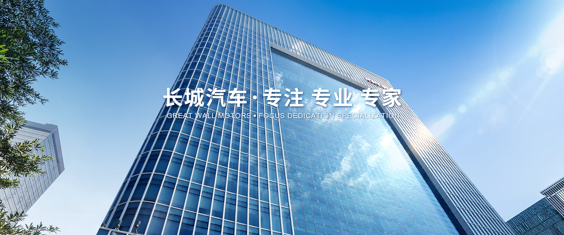 威尼斯娱乐中国·官网入口登录下载
